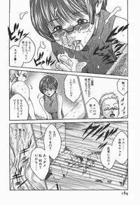 [HARUKI] Jikangai Kinmu Onee-san