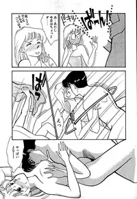 [Arimura Shinobu] Moonlight Magic