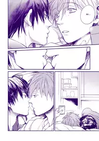 [Onichikusyou (Oni)] caprice (Free!) [English] [Yuuki Megane Scans]