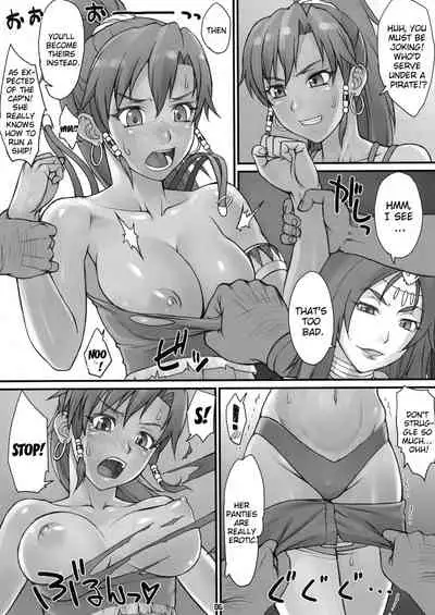 Gargantua Testiculus