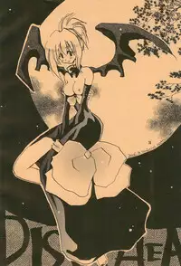 (SC31) [RINARINA (Shima Mitsuru)] Akuma Damon (Makai Senki Disgaea 2)