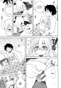 [Inuboshi] Onii-chan ga, Suki. [English] [Hayama_Kotono] [Decensored]