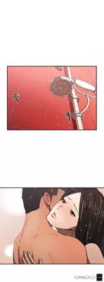 [Yi Hyeon Seok] Refrain Love Ch.1-14 (English) (YoManga) (Ongoing)