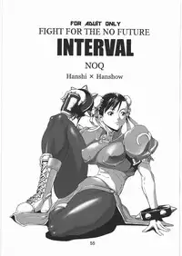 (C81) [Hanshi x Hanshow (NOQ)] PLAN B HD (Various)