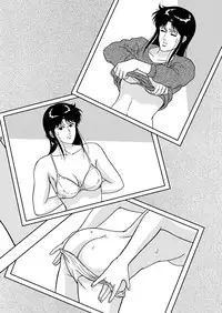 [Atelier Pinpoint (CRACK)] NIGHTFLY vol.2 LOCK STEADY (Cat's Eye)