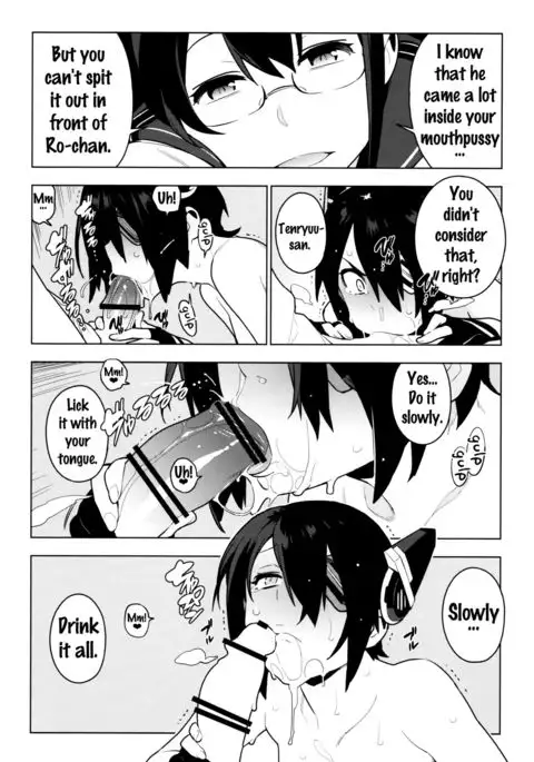 PASSIVE SKILL {Doujin-Moe.us}