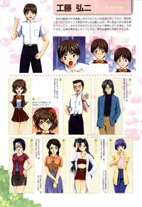 [H-Artbook] XChange 2 & Tokimeki Check in