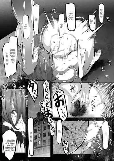 Manbiki shita ore no kawarini haha ga zenra dogeza