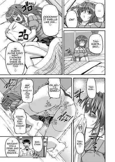 [Kojirou!] To Be Cute [English] [Project-H] [Uncensored]