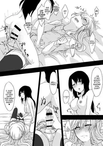 Yume Dakedo! | Though it was only a dream