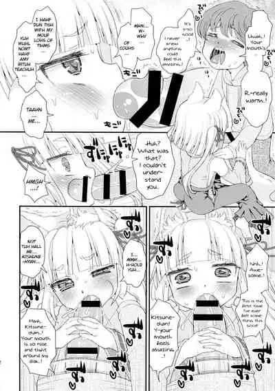 Noja Loli Babaa Kitsune-sama no Mori