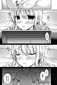 COMIC Penguin Club 2018-06 [Digital]