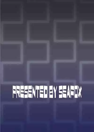 Kawaru Kaware Mahou Shoujo