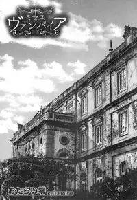 COMIC MILF 2018-10 Vol. 44 [Digital]