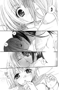 [Mikuni Hadzime] Gokujyo Drops 1