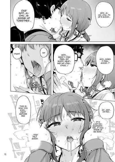 Netorimura San | Netorimura 3