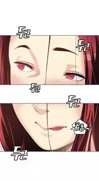 Best Friend Girlfriend Ch.1-13 (English) (Ongoing)