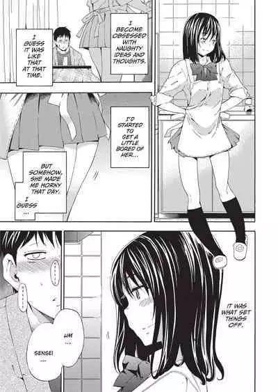 [Inu] GIRL's SHOCK!! [English] [Project-H] [Uncensored] [Digital]