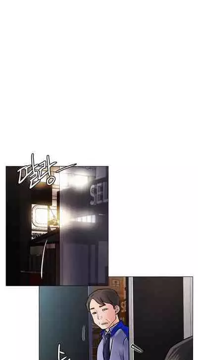 [Gregor, JJangE] Staying with Ajumma (1-21) [English] [ The Blank ] [Ongoing]