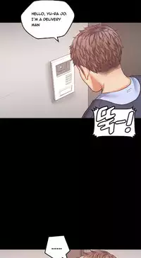 Best Friend Girlfriend Ch.1-16 (English) (Ongoing)