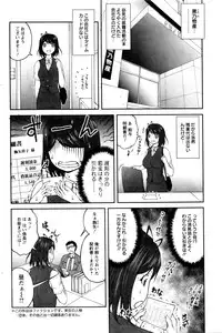 Action Pizazz Special 2016-01