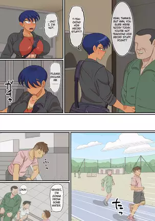 Jun-Senpai to Kusojari to | Jun-senpai and the Shitty Brat