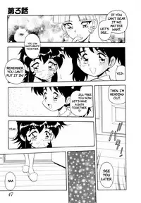 [Shinozaki Rei] Blue Heaven [English] [=LWB=, mysterymeat3]