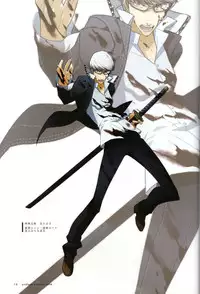 (C87) ENDLESS SUMMER TIME (Persona 4)