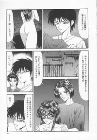 [Ikoma Ippei] Dorei Shoujo Shiikuki