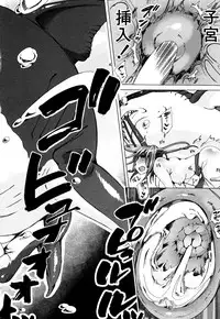 [Chikiko] Juukan Kyoushitsu - Bestiality Class