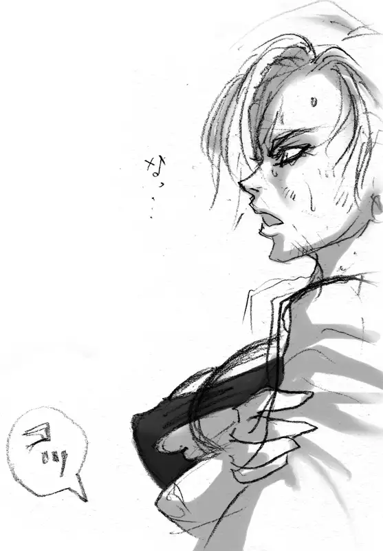 DRUGonBALL-R- Wanna Ride the Killer Machine?