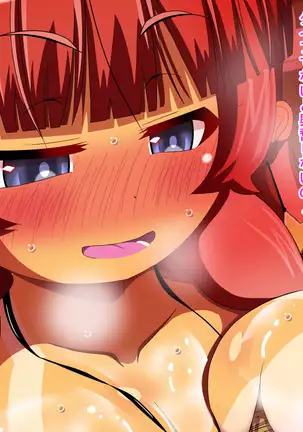 Break Time with Primaries at the Net Cafe