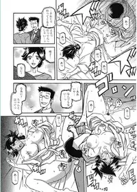 Web Manga Bangaichi Vol. 5 [Digital]