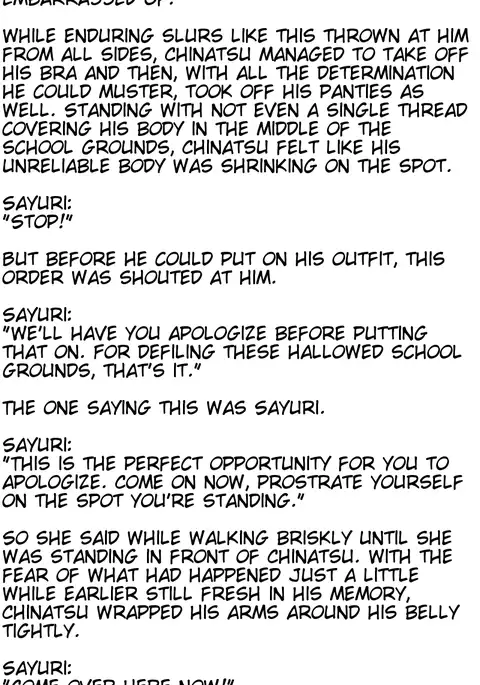 Joseitoka Kaichou | The M-to-F'ed student council president