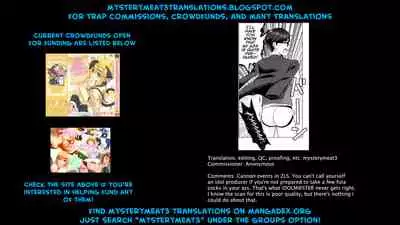 Futanari Zombie-tachi no SAGA