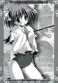 (C70) [CoconutBless (Natsuki Coco)] HONEY HONEY KISS (KiMiKiSS)