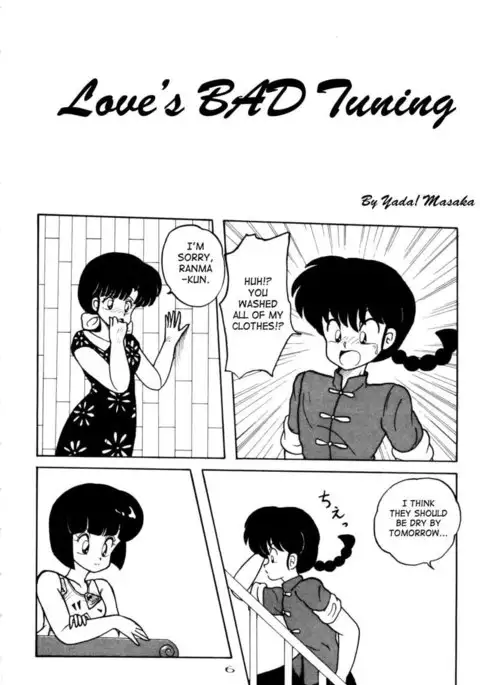 Public Oppression 92 S