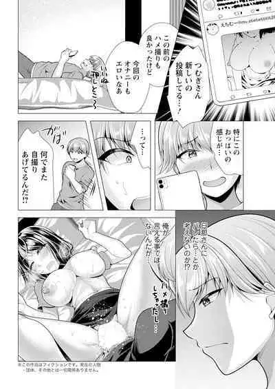 Action Pizazz 2024-09