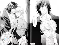 3 Manen no Kareshi | 3萬日圓的男友