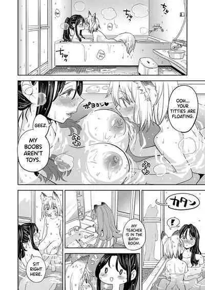 Makikomi Ch. 2-3