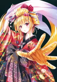 [Yabuki Kentaro] To Love-Ru -Trouble- Darkness Harem Gold