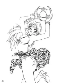 [Nawanoren (Various)] NN Kakubakudan (Saint Tail)