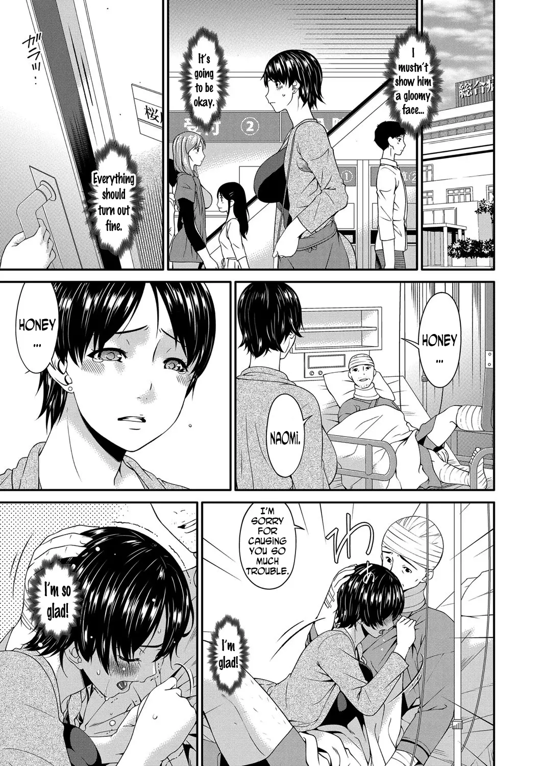 Keiyaku Dorei Zuma | Contractual Slave Wife Ch. 1-9