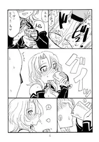 (C77) [King Revolver (Kikuta Kouji)] Copy bon Soushuuhen 3 (Various)