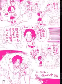 [Hariko no Tora (Midoh Torako)] BYAKKA (One Piece) [Digital]