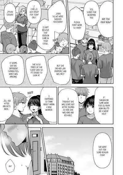 Revenge Massage: Moan More & Beg for Me!