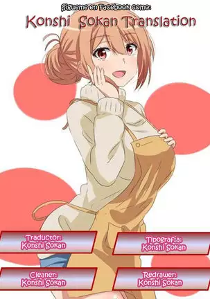 Mi madre Ore No Kaa-Chan 2