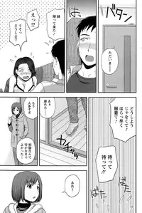 Action Pizazz Special 2015-02