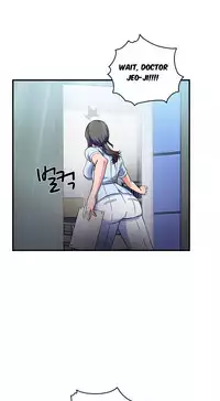 Seductive Uniform Ch. 1-21 [English]