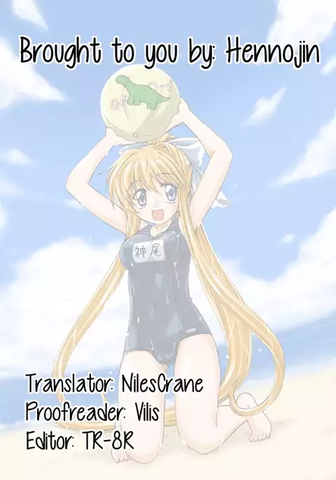 Mirai Kouro | Future Course {Hennojin}